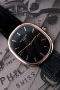 Load image into Gallery viewer, Patek Philippe Golden Ellipse 5738R-001 - Detailed view 3