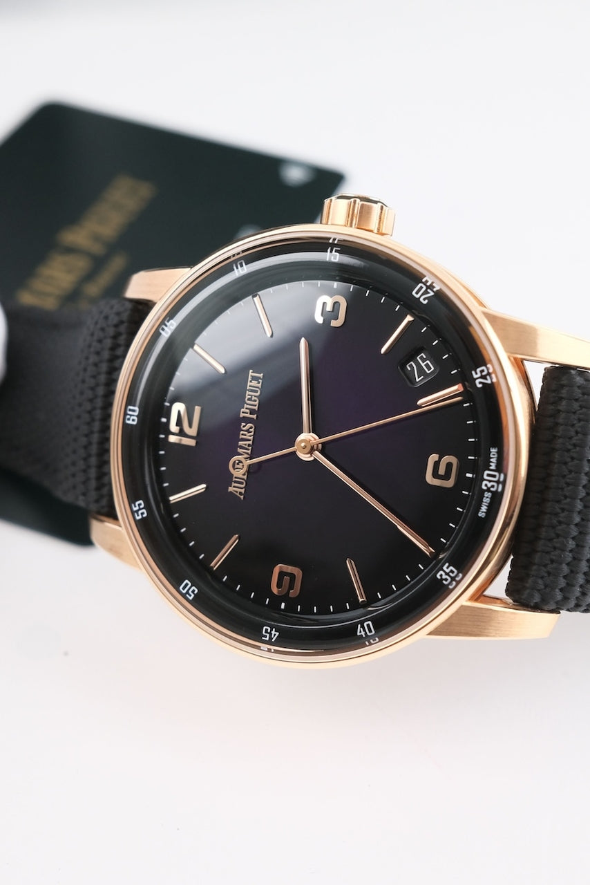 Audemars Piguet Code 11.59 15210OR - Detail view 8