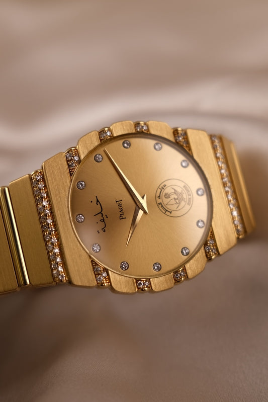 Piaget Polo 7561 32mm Rare Qatar Dial Factory Set, 18k Gold